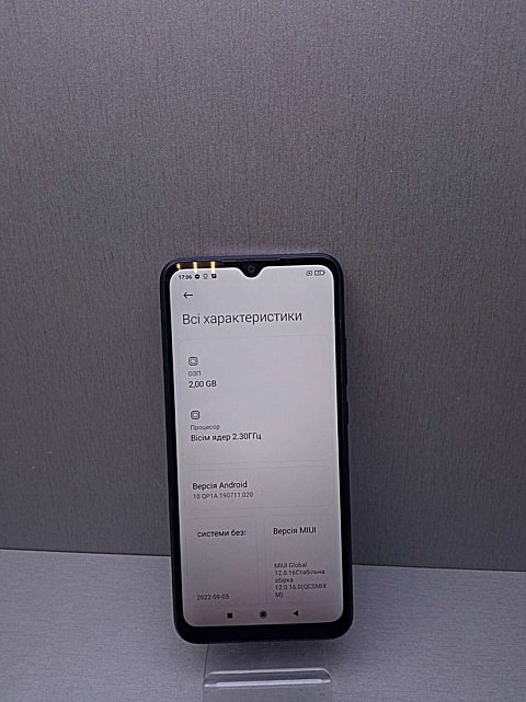 Xiaomi Redmi 9C NFC 2/32Gb 8