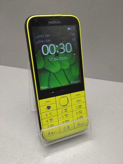 Nokia 225 8