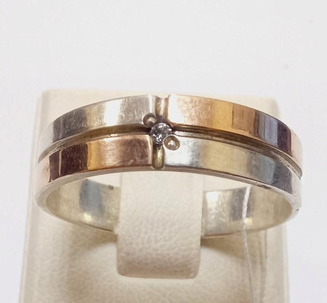 Серебряное кольцо с позолотой и цирконием (33668380) 0