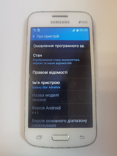 Samsung Galaxy Star Advance (SM-G350E) 4Gb 1