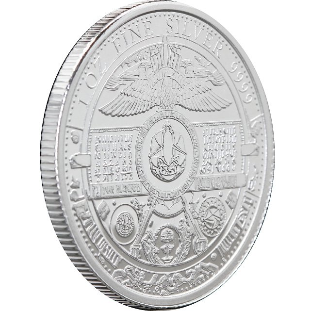 Срібна монета 1oz Штучний Інтелект 5000 франків КФА 2023 Чад (32935153) 8