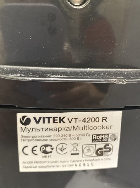 Мультиварка Vitek VT-4200 R 6