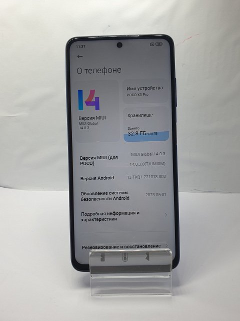 Xiaomi Poco X3 Pro 6/128 ГБ 4