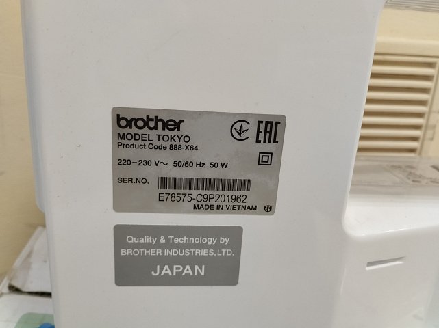 Швейна машина Brother Tokyo 2