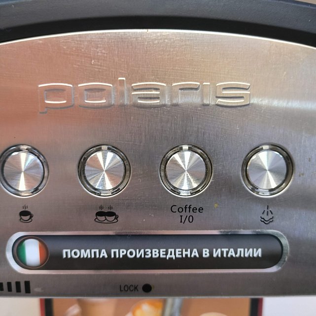 Кофеварка Polaris PCM 1516 3