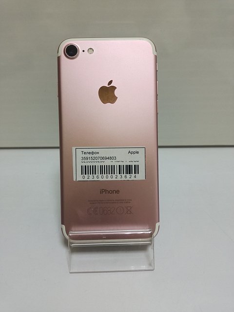 Apple iPhone 7 32Gb Rose Gold 3
