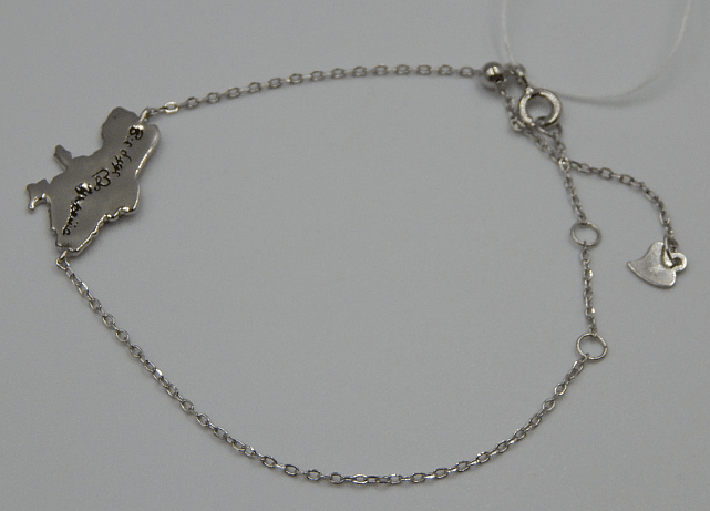 Срібний браслет (33914417) 0