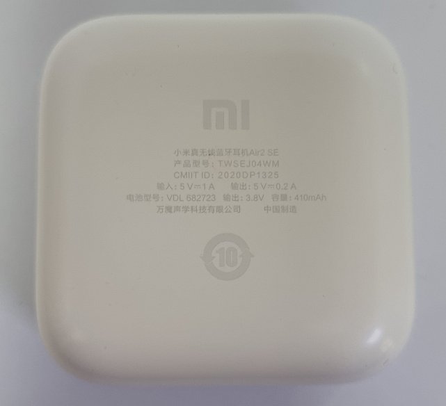 Навушники Xiaomi Mi Air 2 SE (TWSEJ04WM) 3