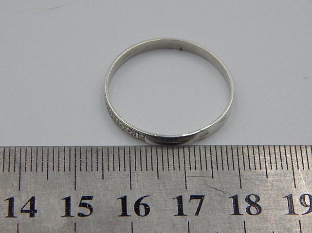Серебряное кольцо (30941561) 2