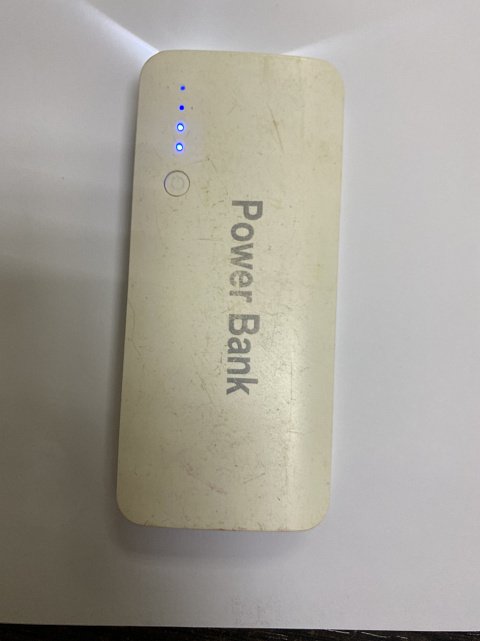 Powerbank 20000 mAh 0