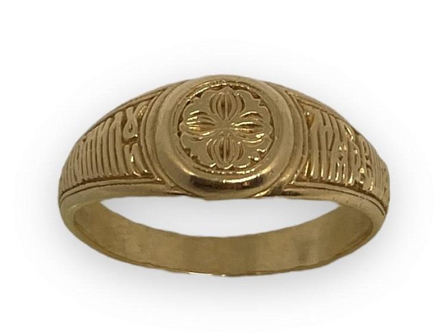 Кольцо из красного золота (29152071) 0