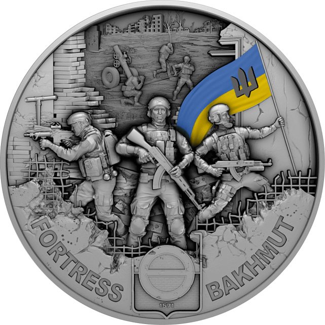 Срібна монета 2oz Фортеця Бахмут 10 седі 2023 Гана (кольорова, antique) (31564106) 8