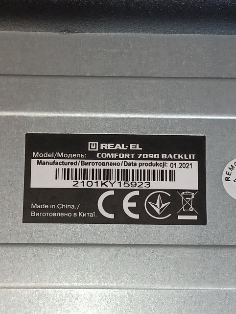 Клавиатура Real-El Comfort 7090 Backlit USB 2
