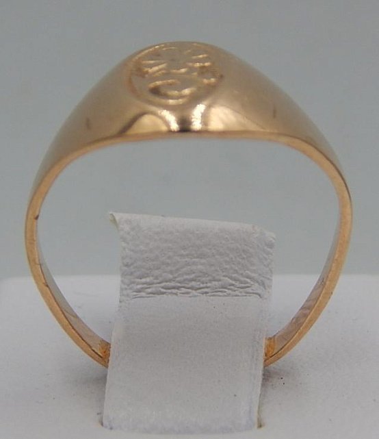 Кольцо из красного золота (29904904) 1
