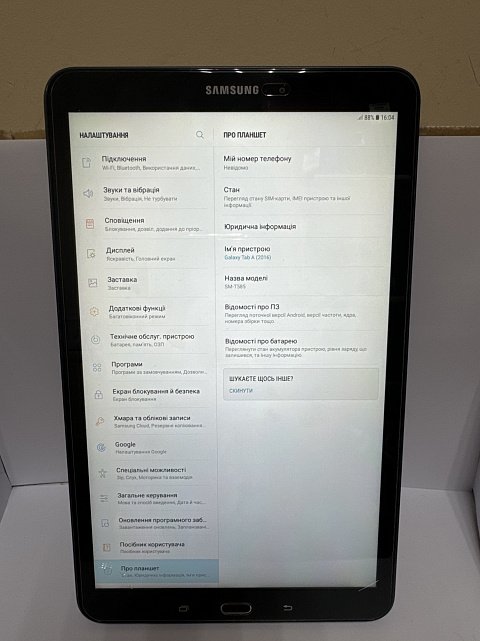 Планшет Samsung Galaxy Tab A 10.1 SM-T585 16Gb 2