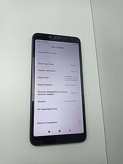 Xiaomi Redmi 6A 2/16GB 11