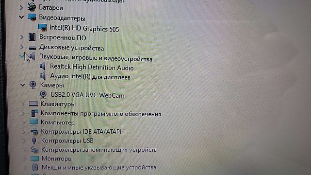 Ноутбук Asus VivoBook Max X541NA (X541NA-GO124) 28