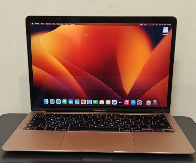 Ноутбук Apple MacBook Air 13" Gold Late 2020 256Gb (MGN63LL/A) 0