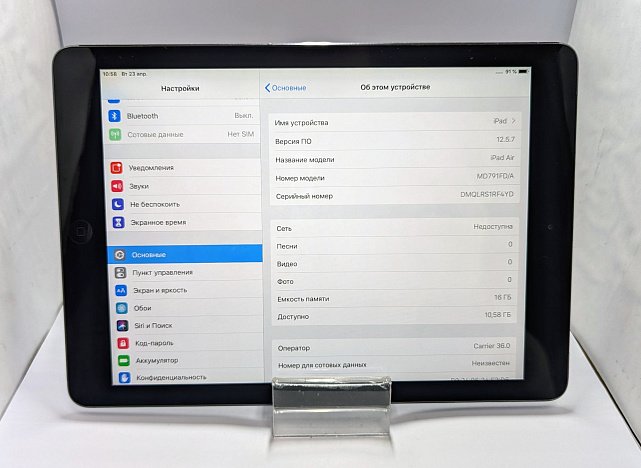 Планшет Apple iPad Wi-Fi 16Gb 0