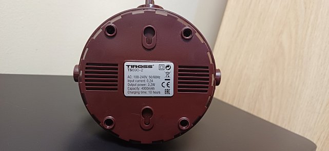 Ліхтар-лампа Tiross TS-690-2 акумуляторна 4