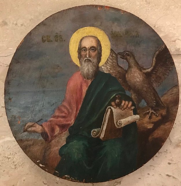 Икона «Иоанн Дамаскин» кон. XVIII – нач. XIX в. (31311384) 3