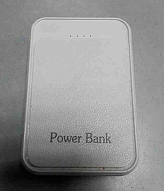 Power Bank JS-169 10000 mAh White 4