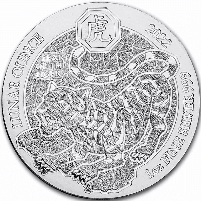 Серебряная монета 1oz Год Тигра 50 франков 2022 Руанда (29128315) 0