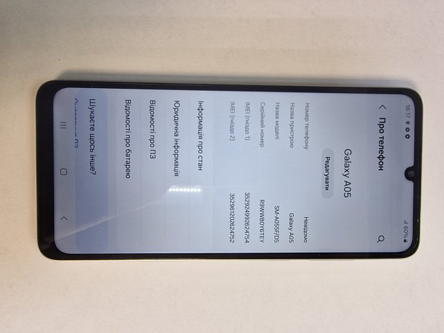 Samsung Galaxy A05 4/64GB SM-A055F 3