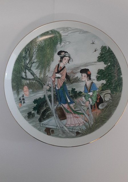 Фарфоровая тарелка Guoguang (30391741) 0