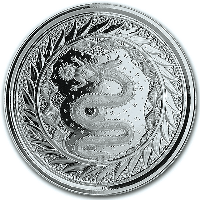 Серебряная монета 1oz Змей Милана 2 тала 2020 Самоа (29127754) 0