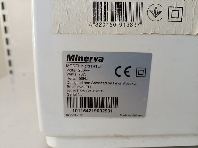 Швейная машинка Minerva Next 141D 4