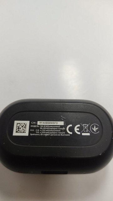 Навушники Samsung Gear IconX SM-R140 3