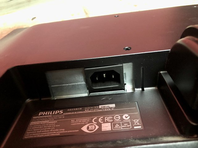 Монитор Philips 226V4LSB 4
