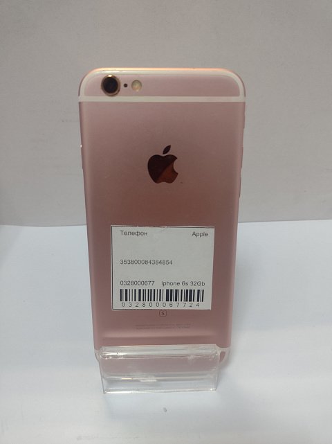 Apple iPhone 6s 32Gb Rose Gold (MN122) 3