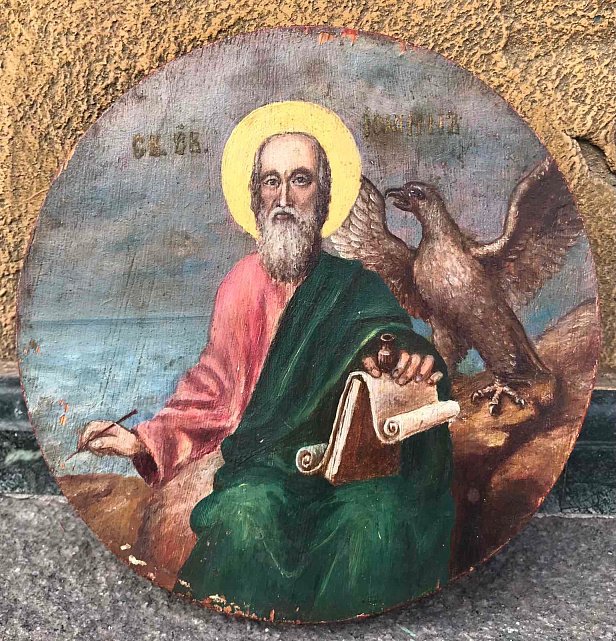 Икона «Иоанн Дамаскин» кон. XVIII – нач. XIX в. (31311384) 0