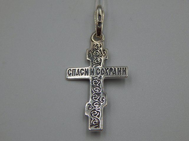 Срібний підвіс-хрест (33545096) 2