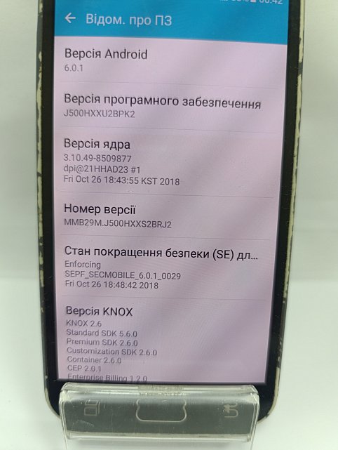 Samsung Galaxy J5 2015 (SM-J500H) 1.5/8Gb  5