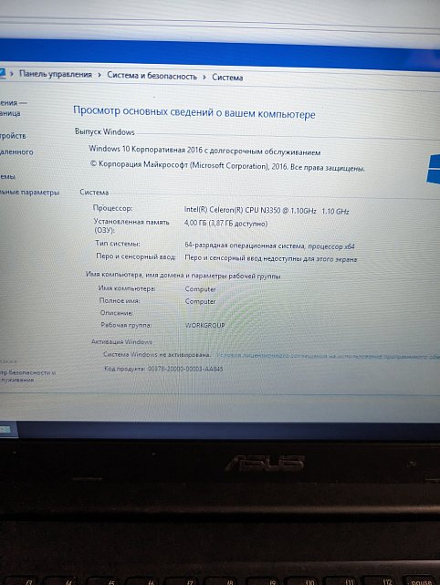 Ноутбук Asus VivoBook E502NA (E502NA-GO021) 3