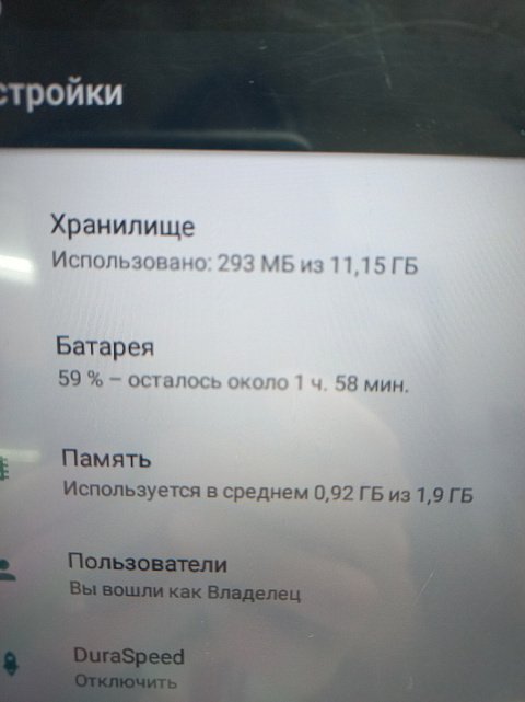 Планшет-телефон Contixo KT107 3G 10.1 2/16GB 5
