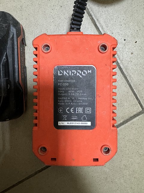 Шуруповерт Dnipro-M CD-200BC Ultra 6