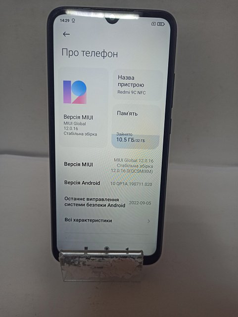 Xiaomi Redmi 9C NFC 2/32Gb 5