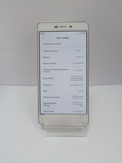 Xiaomi Redmi 3s 2/16Gb 2