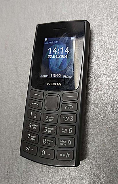 Nokia 105 8