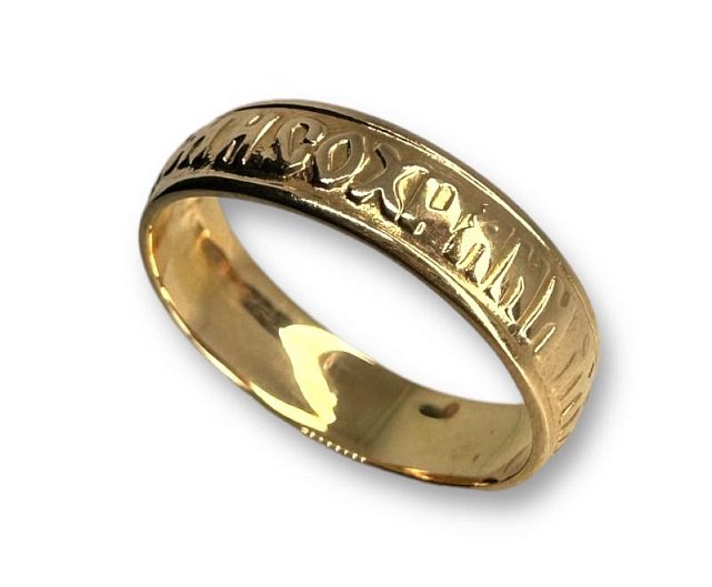 Кольцо из красного золота (30464948) 0