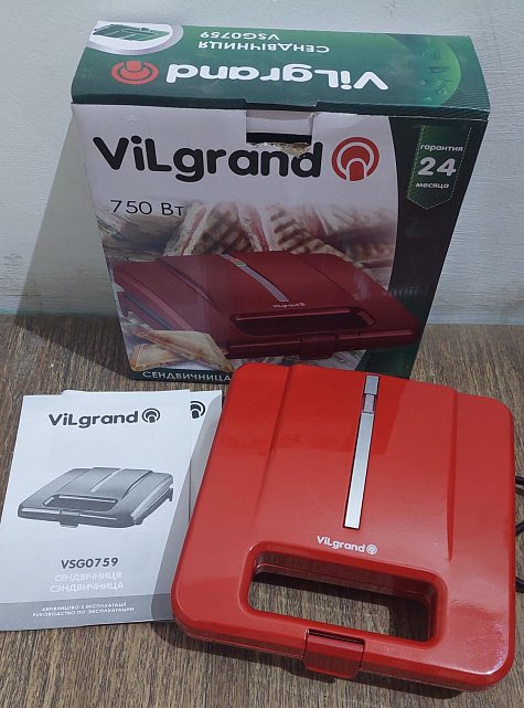 Бутербродница Vilgrand VSG0759 0