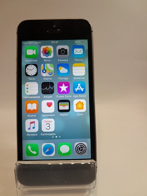 Apple iPhone 5S 64Gb (Silver) 0
