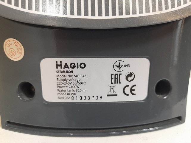 Утюг с паром Magio MG-543 4