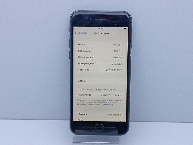 Apple iPhone 8 64Gb Space Gray (MQ6G2) 13