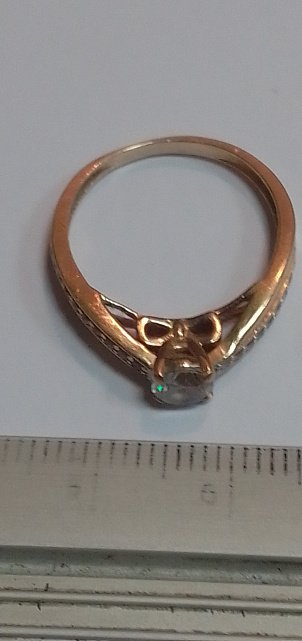 Кольцо из красного золота с цирконием (31909521) 1