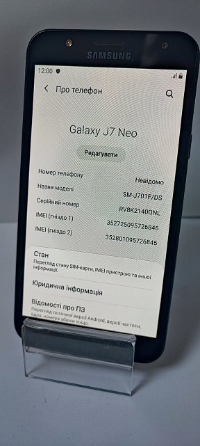 Samsung Galaxy J7 Neo (SM-J701F) 2/16Gb 6